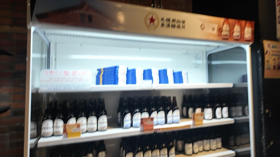 サッポロビール博物館 お土産ビール