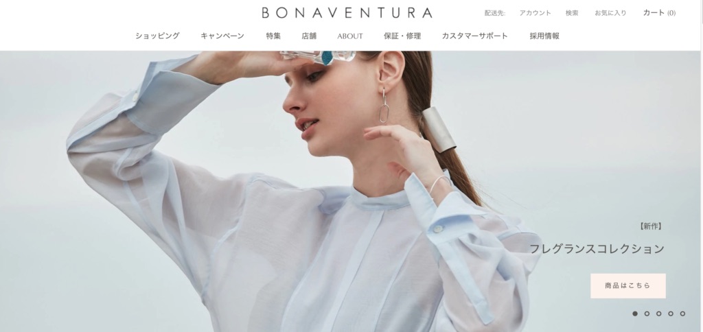 BONAVENTURA 公式サイト