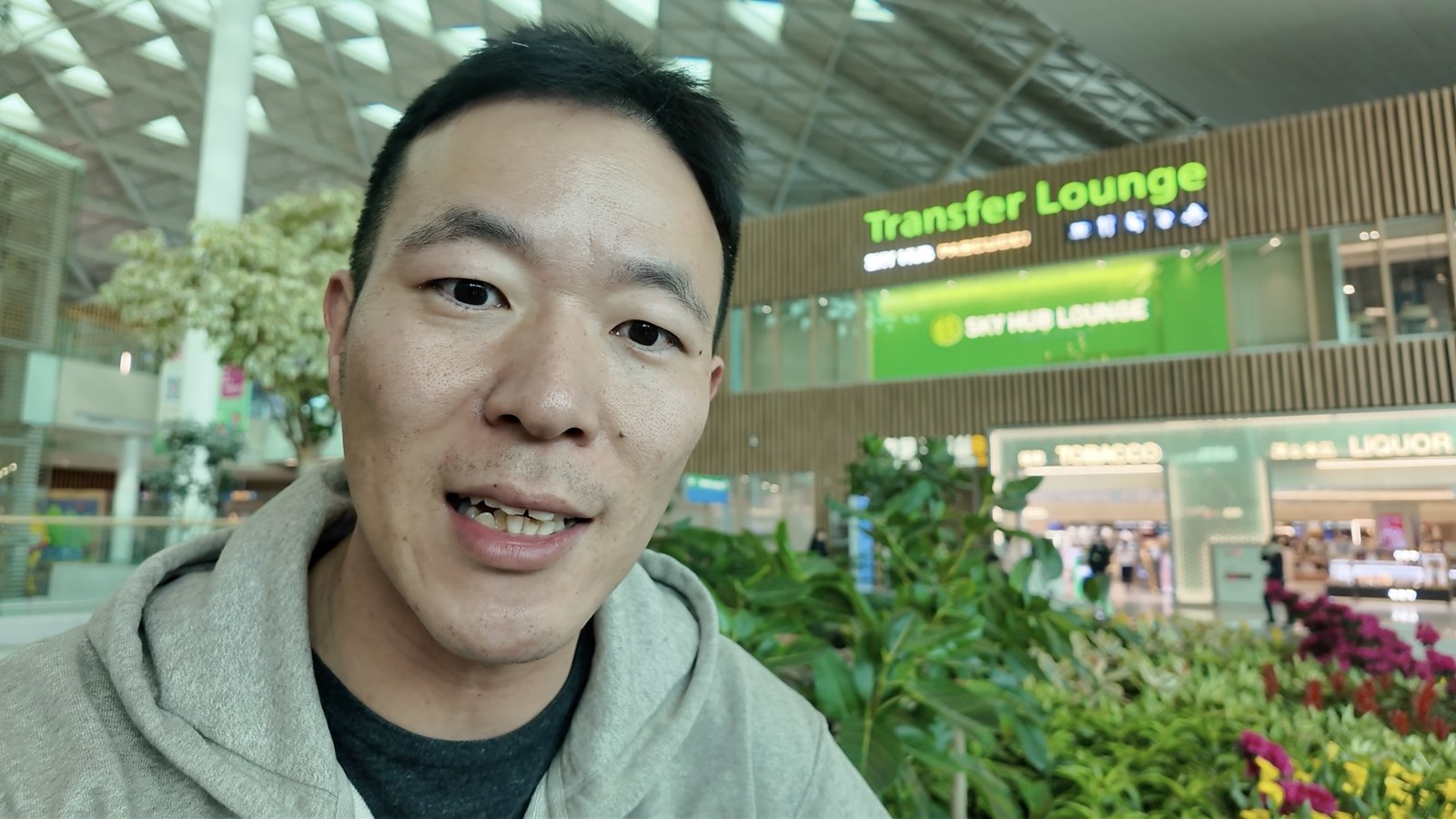 仁川国際空港 第2ターミナル Transfer Lounge入口