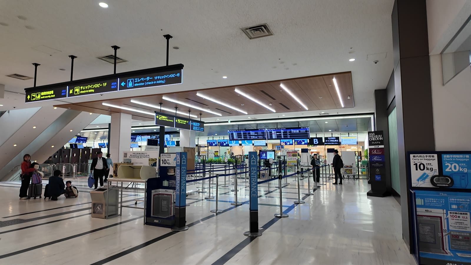 伊丹空港のANAチェックインカウンター