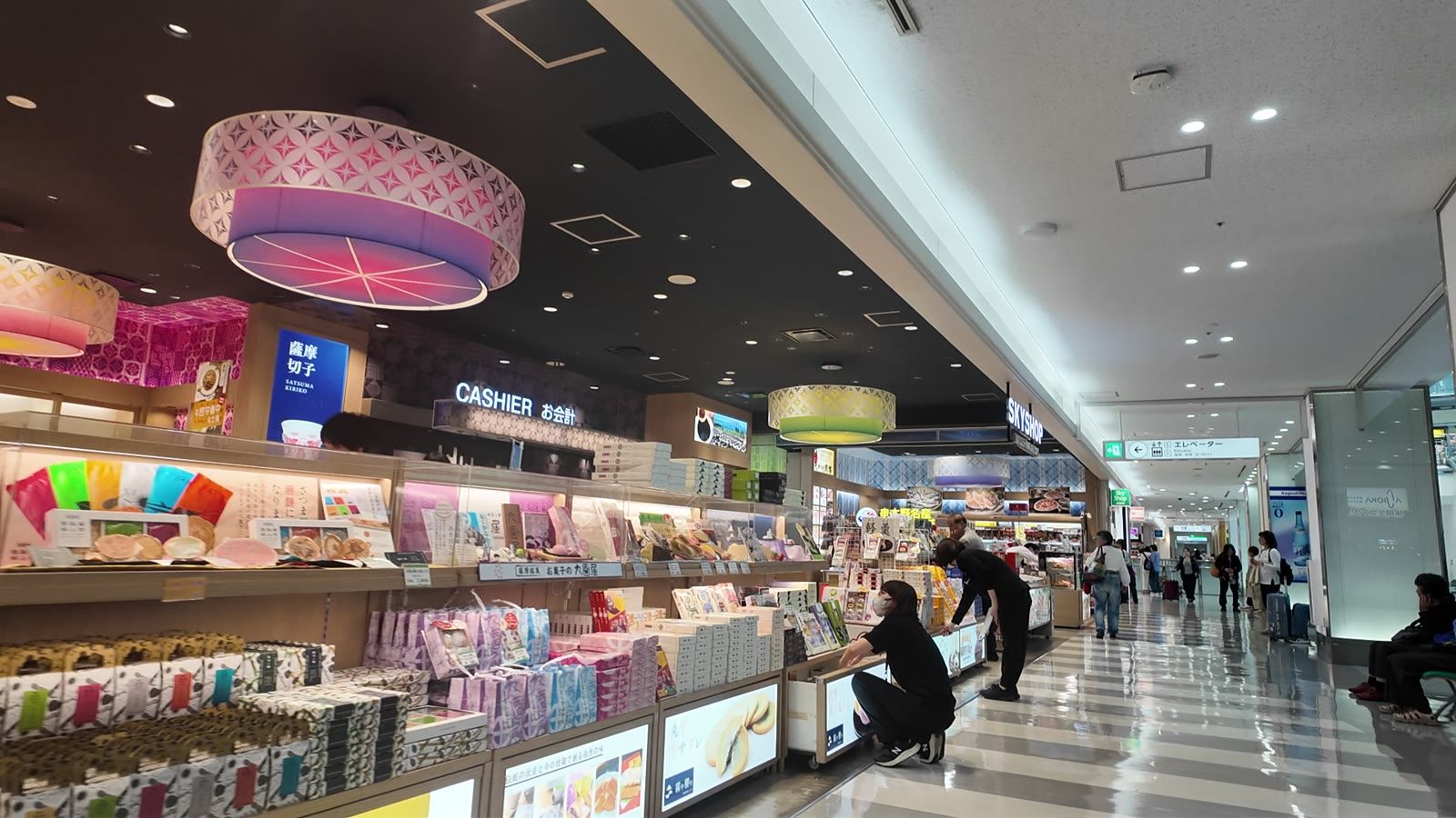 鹿児島空港のお土産売り場