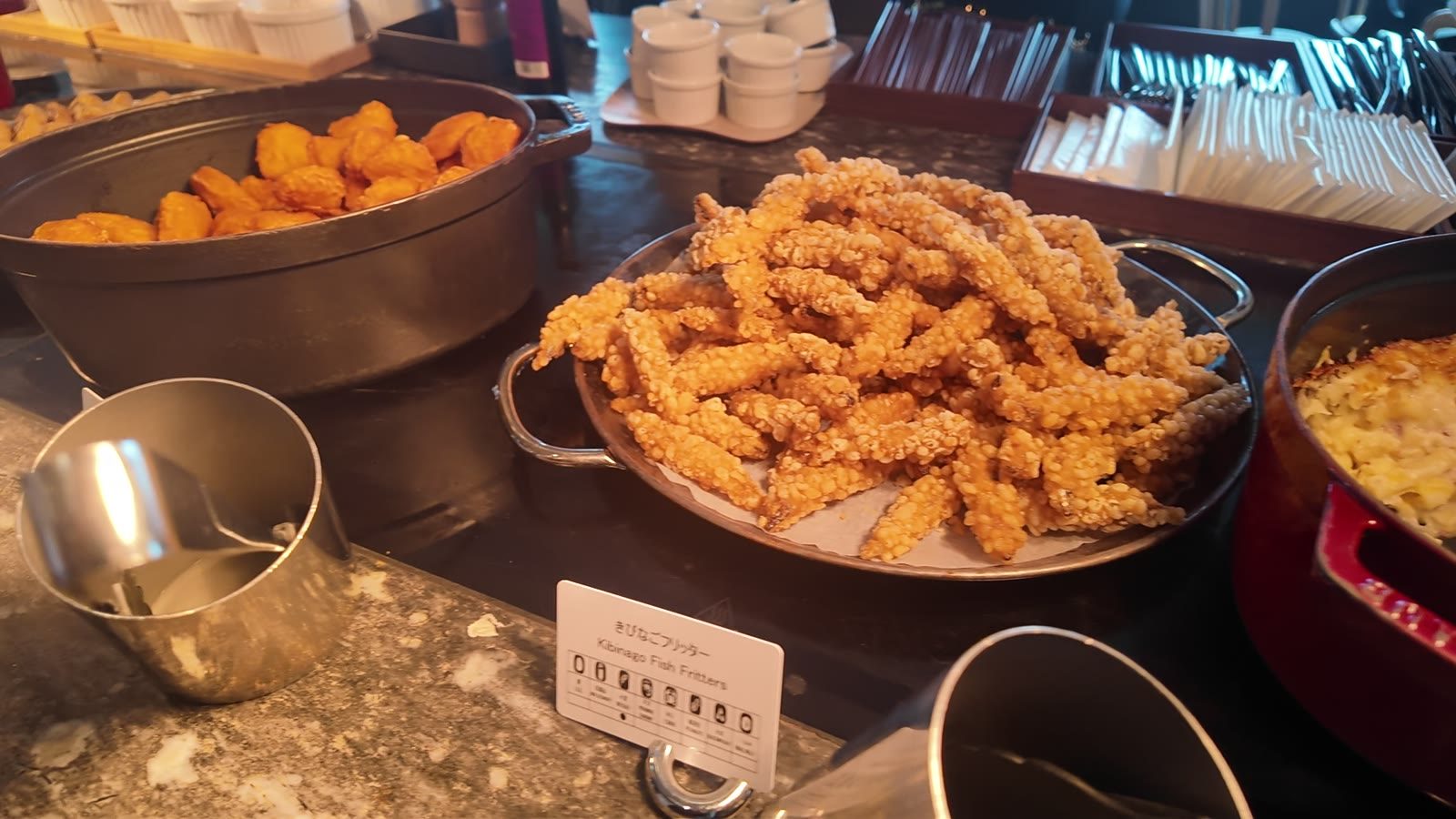 シェラトンクラブのイーブニングカクテルタイムの料理