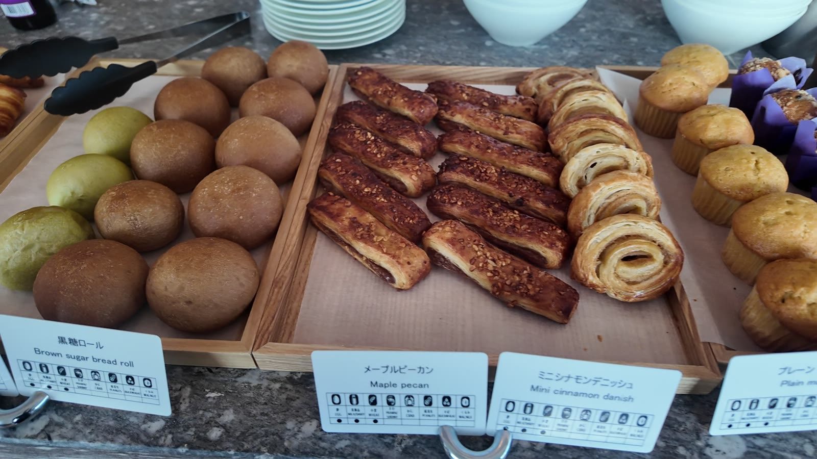 シェラトン鹿児島の朝食のパンとクロワッサン