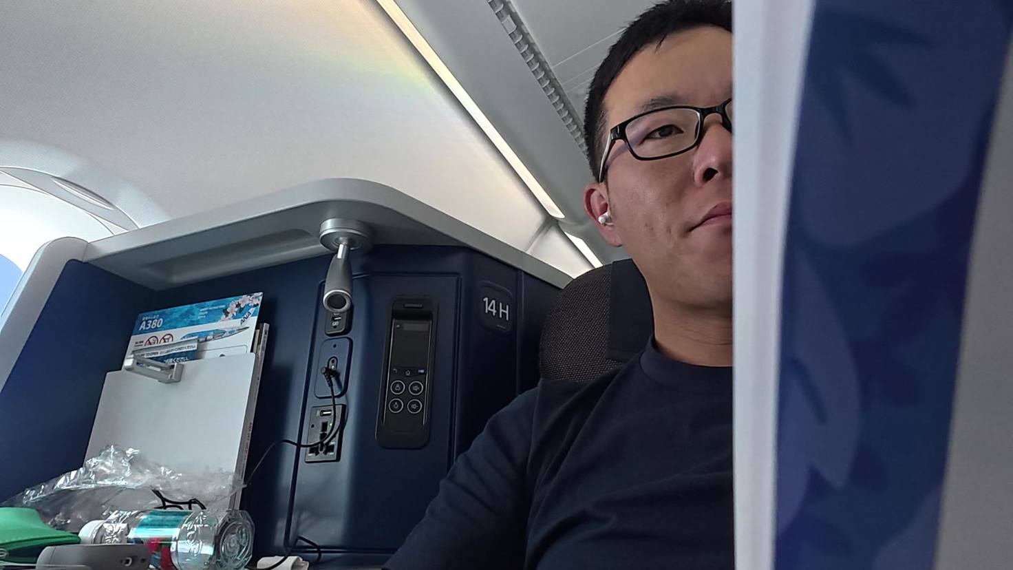 座席14Hの表示