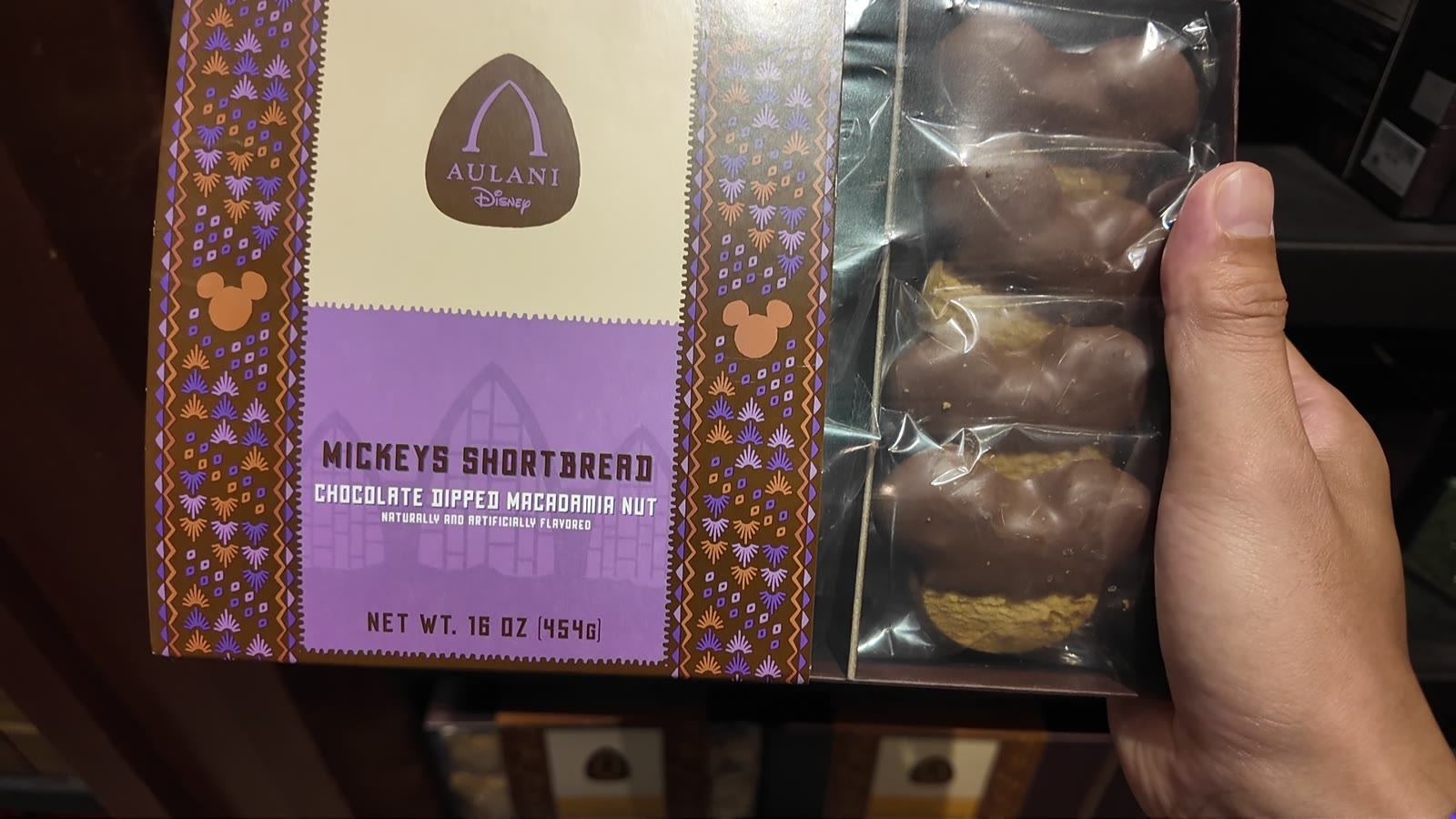 ミッキーズショートブレッド チョコレートディップ マカダミアナッツ